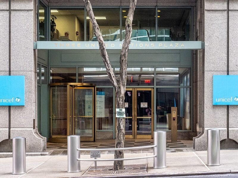 Le siège de l'Unicef, à New York