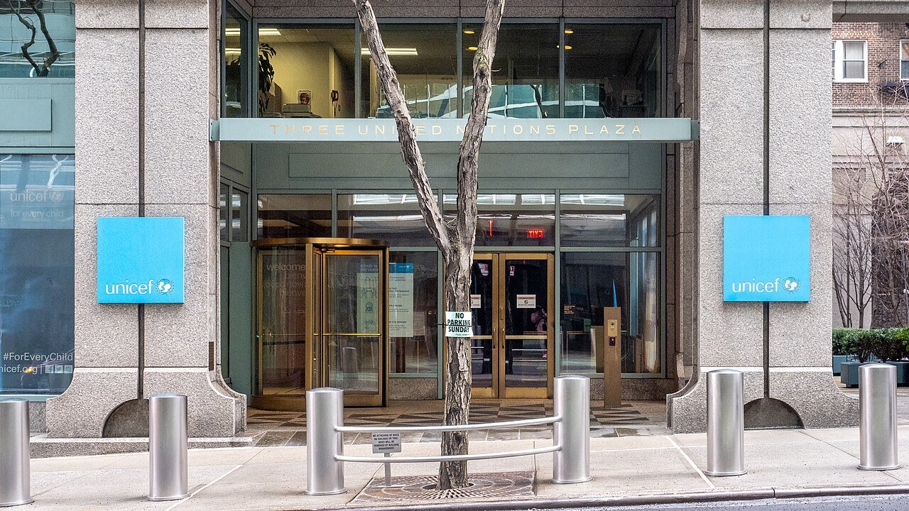Le siège de l'Unicef, à New York
